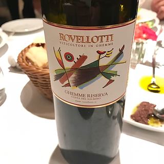 Rovellotti Ghemme Riserva
