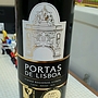 Portas de Lisboa Tinto(2013)