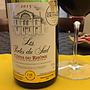 Les Portes du Sud Côtes du Rhône(2015)