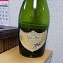 イスラ・デル・ソル ブリュット