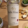 Ikeda Winery 甲州遅摘み Cuvée Spéciale