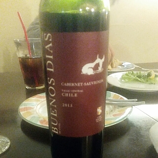 Buenos Dias Cabernet Sauvignon(ブエノス・ディアス カベルネ・ソーヴィニヨン)