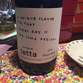 Dom. Tetta Pinot Noir