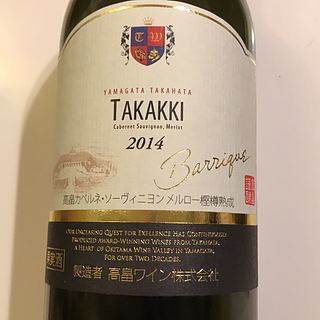 高畠ワイン Barrique Takakki