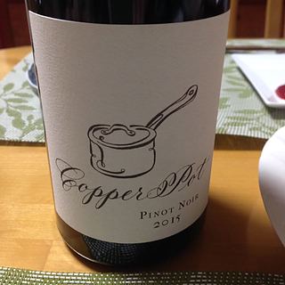Copper Pot Pinot Noir