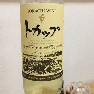 十勝ワイン トカップ 白