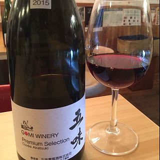 五味 Gomi Winery Premium Selection Cuvée Akatsuki Cinq Rouge