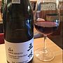 五味 Gomi Winery Premium Selection Cuvée Akatsuki Cinq Rouge