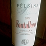 フェルシナ フォンタローロ(2009)