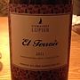 Dom. Lupier El Terroir(2011)