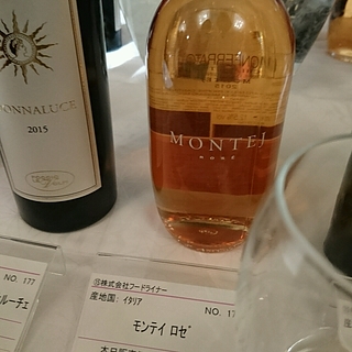 Villa Sparina Montej Rosè(ヴィッラ・スパリーナ モンテイ・ロゼ)