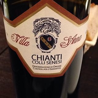 Villa S. Anna Chianti Colli Senesi(ヴィッラ・サンタンナ キァンティ・コッリ・セネージ)