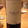 Vadio Tinto(2011)