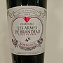 Ch. Les Armes de Brandeau Cuvée du Coeur(2010)