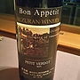スズランワイナリー Bon Appetit Petit Verdot （小城プチベルド）(2013)