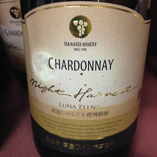 高畠ワイン 高畠シャルドネ 樽発酵 Night Harvest