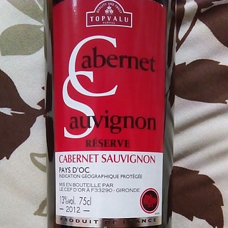 Topvalu Pays d'Oc Cabernet Sauvingon Reserve
