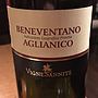 Vigne Sannite Campania Aglianico(2014)