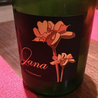 Jana Chardonnay