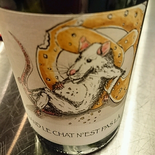Rietsch Quand le chat n'est pas là Pinot Gris(リエッシュ カン・ル・シャ・ネ・パ・ラ ピノ・グリ)