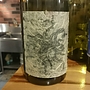 Dom. Lucci Village of Tiers Pinot Noir
