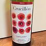 Crucillón Tinto(2015)