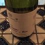 ダイヤモンド酒造 Chanter Y.A Koshu Fermentaiotn en Fûts