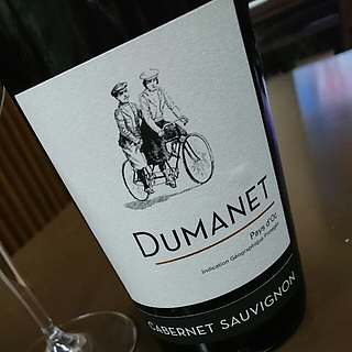 Dumanet Cabernet Sauvignon(デュマネ カベルネ・ソーヴィニヨン)