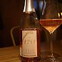 Jakob Gerhardt Schloss Nierstein 1751 Rosé Sekt Halbtrocken