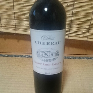 Ch. Chéreau