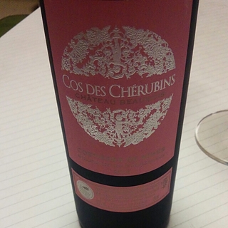 Cos des Cherubins Bordeaux