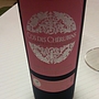 Cos des Cherubins Bordeaux