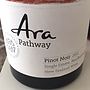 Ara Pathway Pinot Noir(2013)