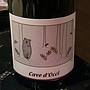 Cave d'Occi くま アッサンブラージュ