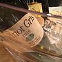 奥出雲ワイン Pinot Gris(2016)