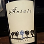 Natale Verga Antale Langhe Rosso(2013)