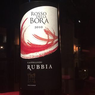 Castello di Rubbia Rosso della Bora