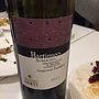 Stefano Berti Bartimeo Sangiovese Predappio(2013)