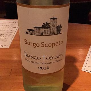 Borgo Scopeto Bianco Toscana