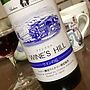 Ch. Katsunuma Wine's Hill ワインの丘 赤