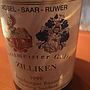 Forstmeister Geltz Zilliken Rausch Spätlese(1999)