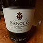 Conte Maresco Barolo(2012)