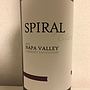Spiral Cellars Cabernet Sauvignon(2015)