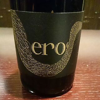 Tenuta di Fessina Ero(テヌータ・ディ・フェッシーナ エロ)