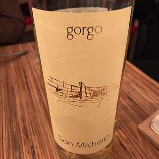 Gorgo San Michelin Custoza(ゴルゴ サン・ミケリン クストーザ)