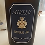 Miklus Natural Art Ribolla Gialla(2009)