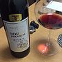 蒼龍葡萄酒 Soryu Premium カベルネ(2013)