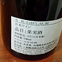 共栄堂 K16FY_AK_00