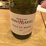 Dom. Montmartel Côtes du Rhône Blanc(2015)