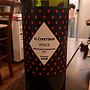 Il Civettaio Hiuls Montecucco Sangiovese Riserva(2006)